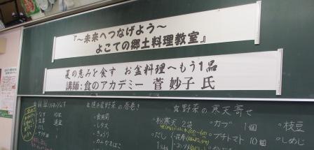 202302211521554-admin.jpg