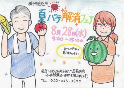 20230221153912-admin.jpg