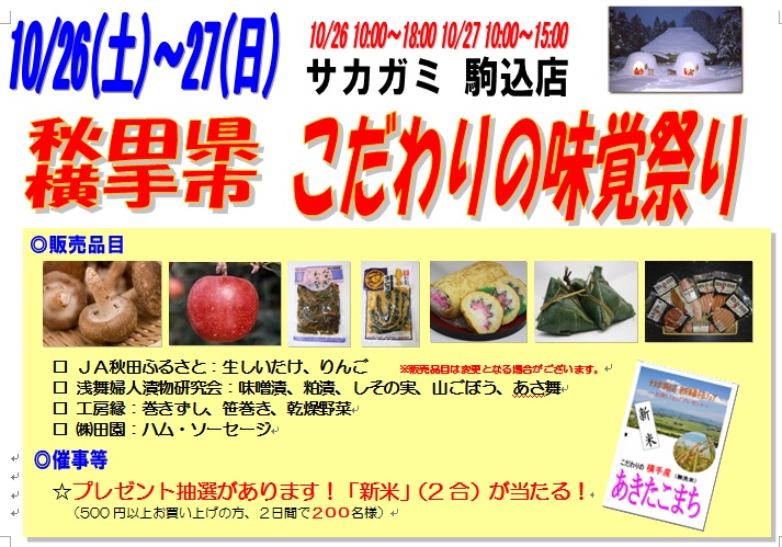 202302211916417-admin.jpg