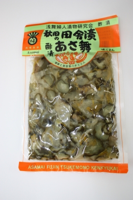 202302212007452-admin.jpg