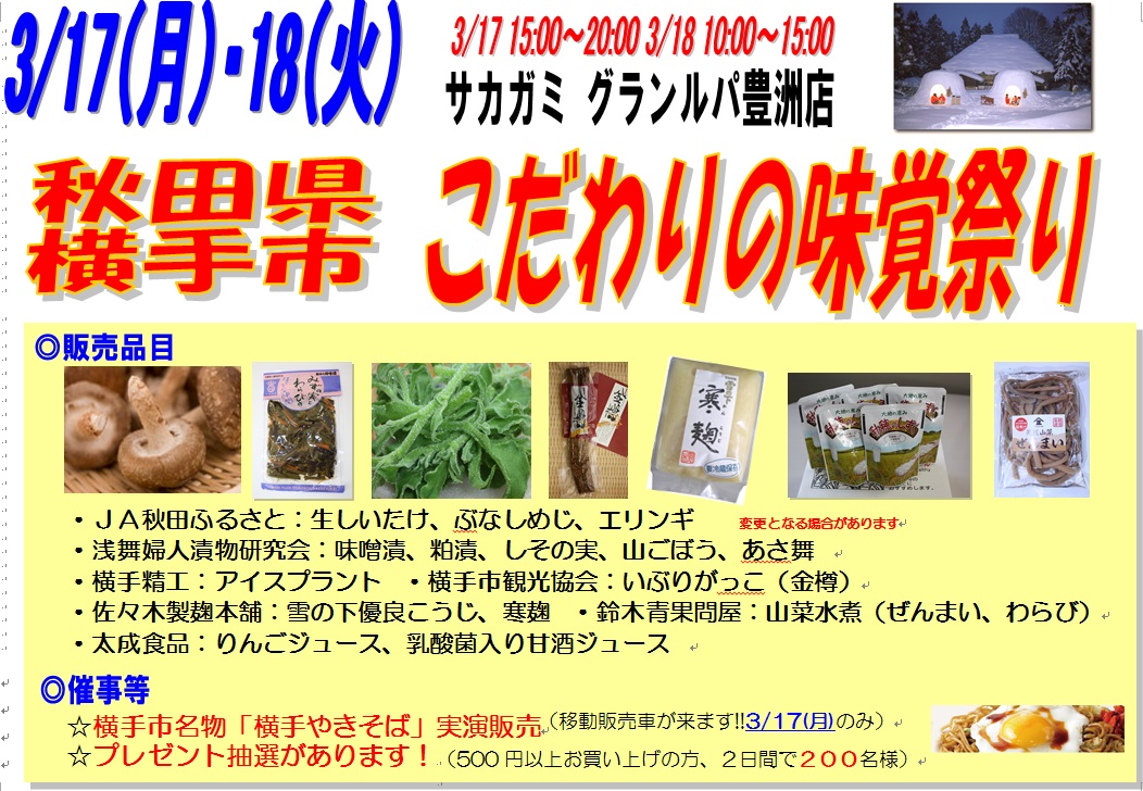 202302221029452-admin.jpg