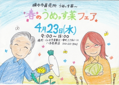 20230222105519-admin.jpg