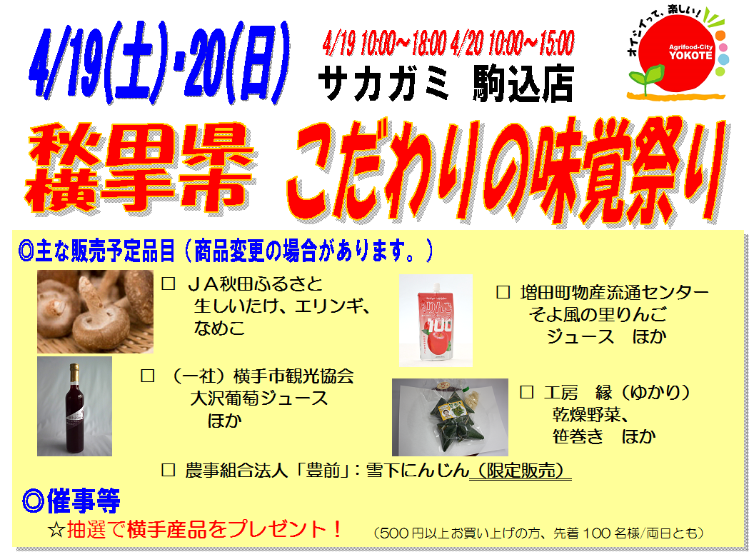 202302221104471-admin.png