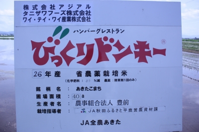 202302221241003-admin.jpg