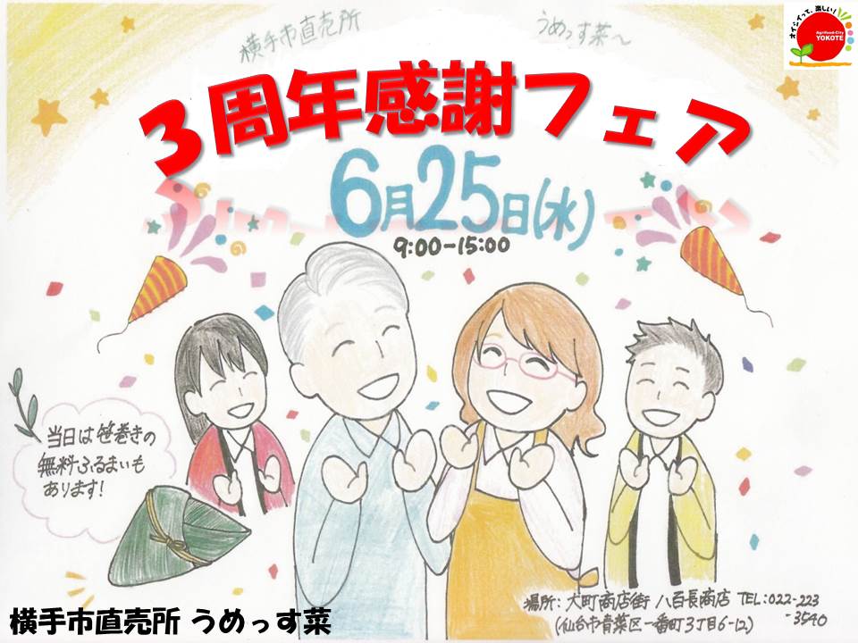 20230222131645-admin.jpg