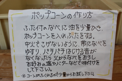 202302221350371-admin.jpg