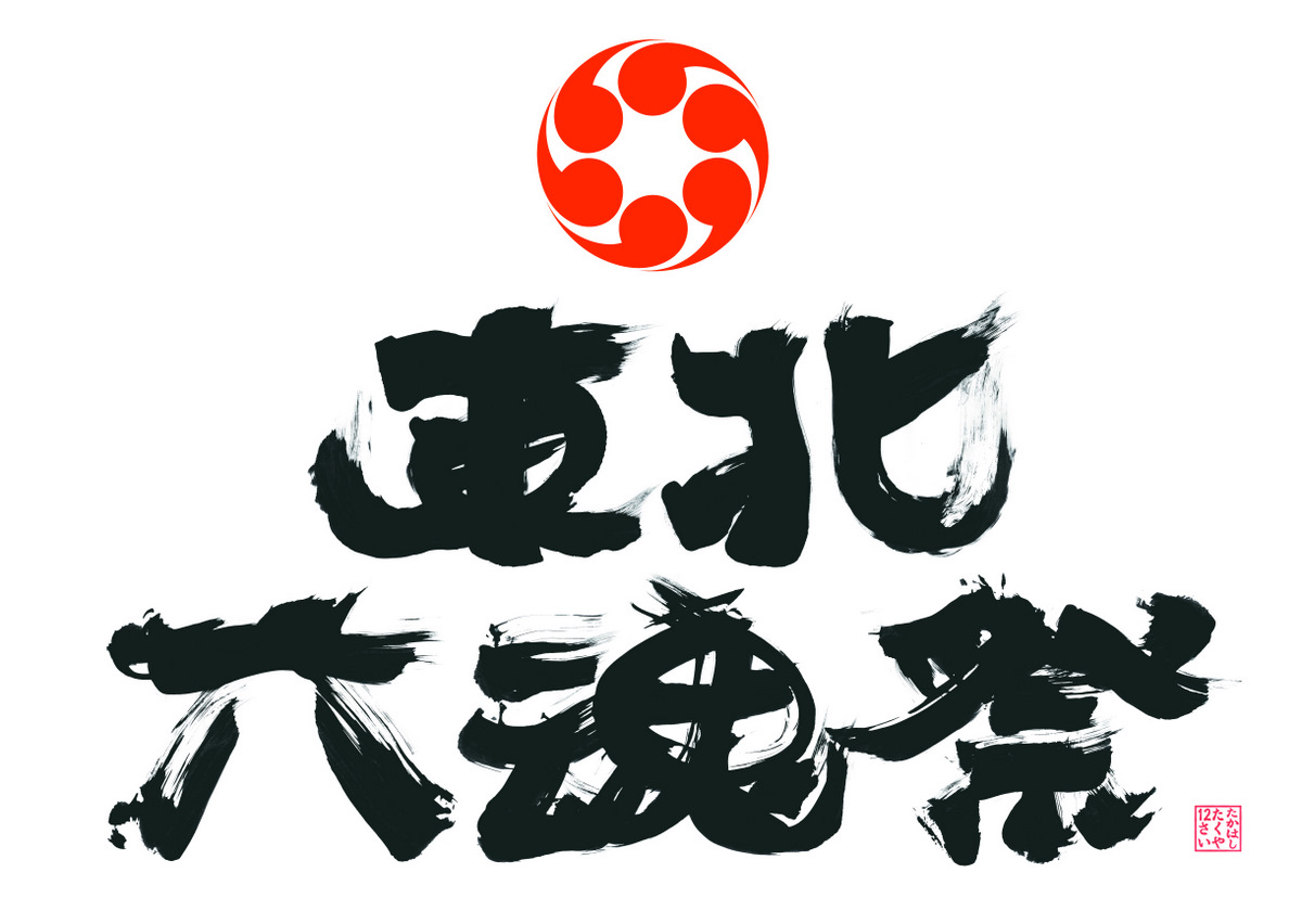 202302241314542-admin.jpg