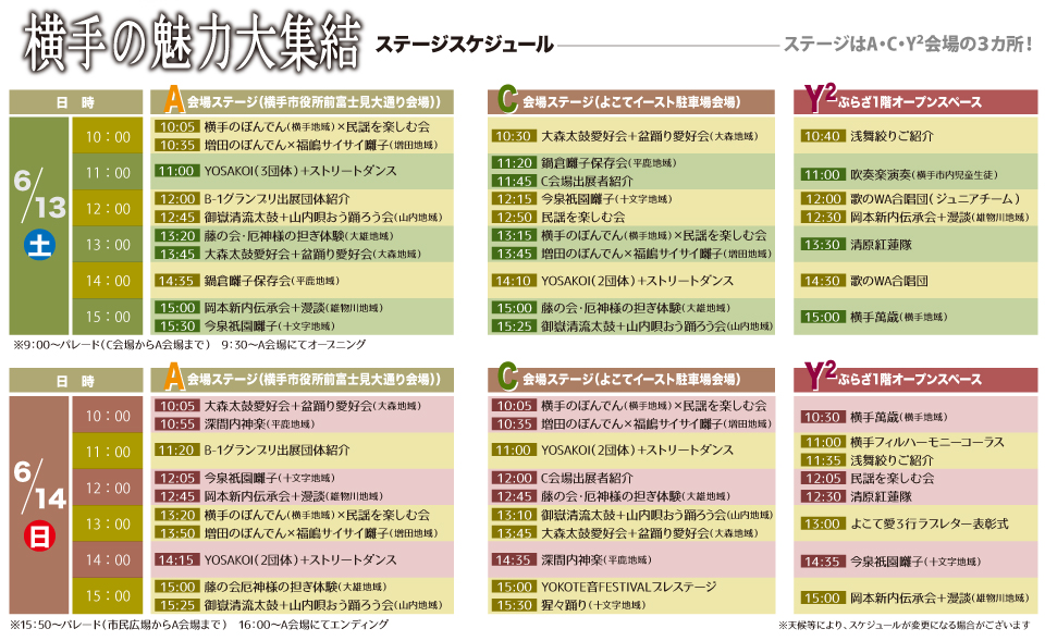 20230224133211-admin.jpg