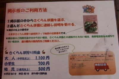 20230224143517-admin.jpg