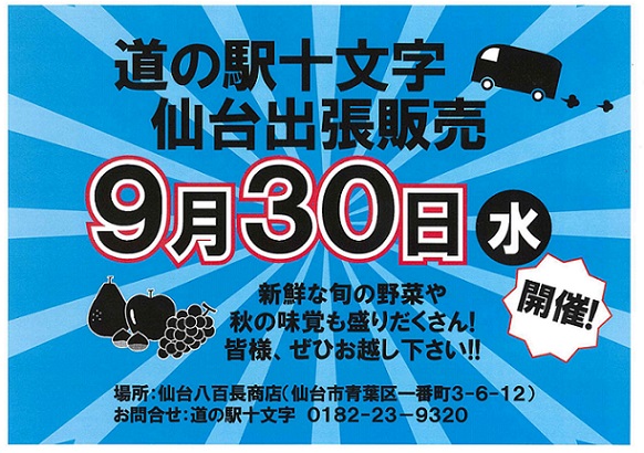 202302251233411-admin.jpg