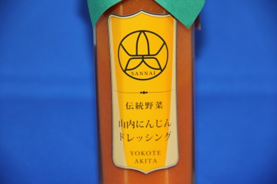 202302260948471-admin.jpg