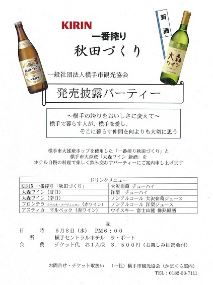 20230226102231-admin.jpg
