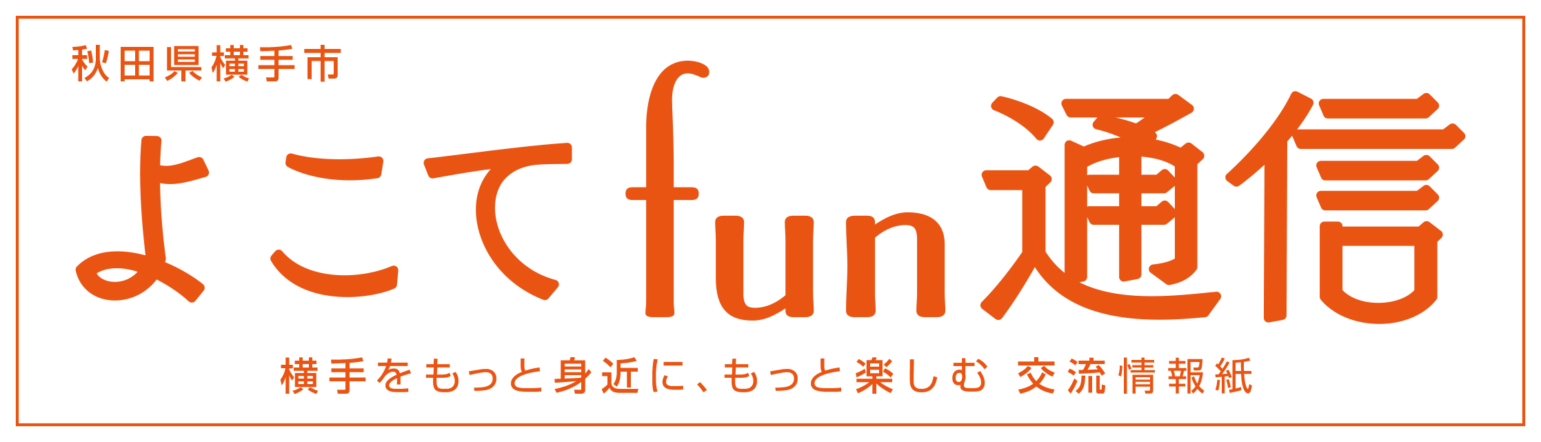 20230226104742-admin.jpg