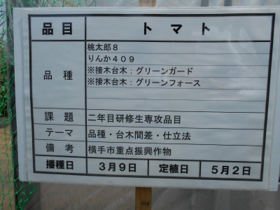 202302261059273-admin.jpg