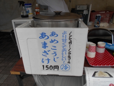 202302261120403-admin.jpg
