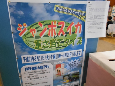 20230226155654-admin.jpg