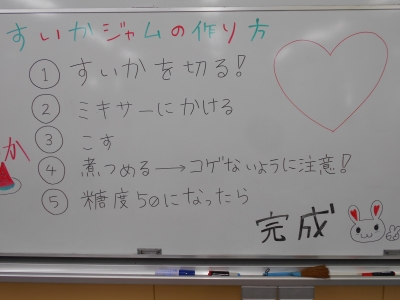 202303010927564-admin.jpg