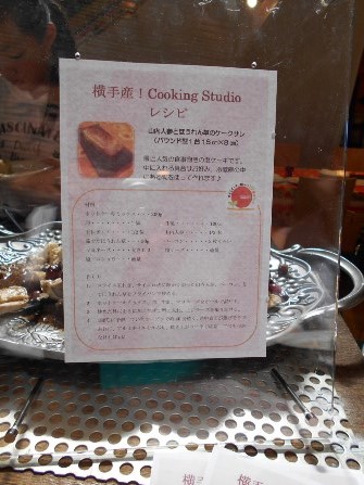 202303011013161-admin.jpg