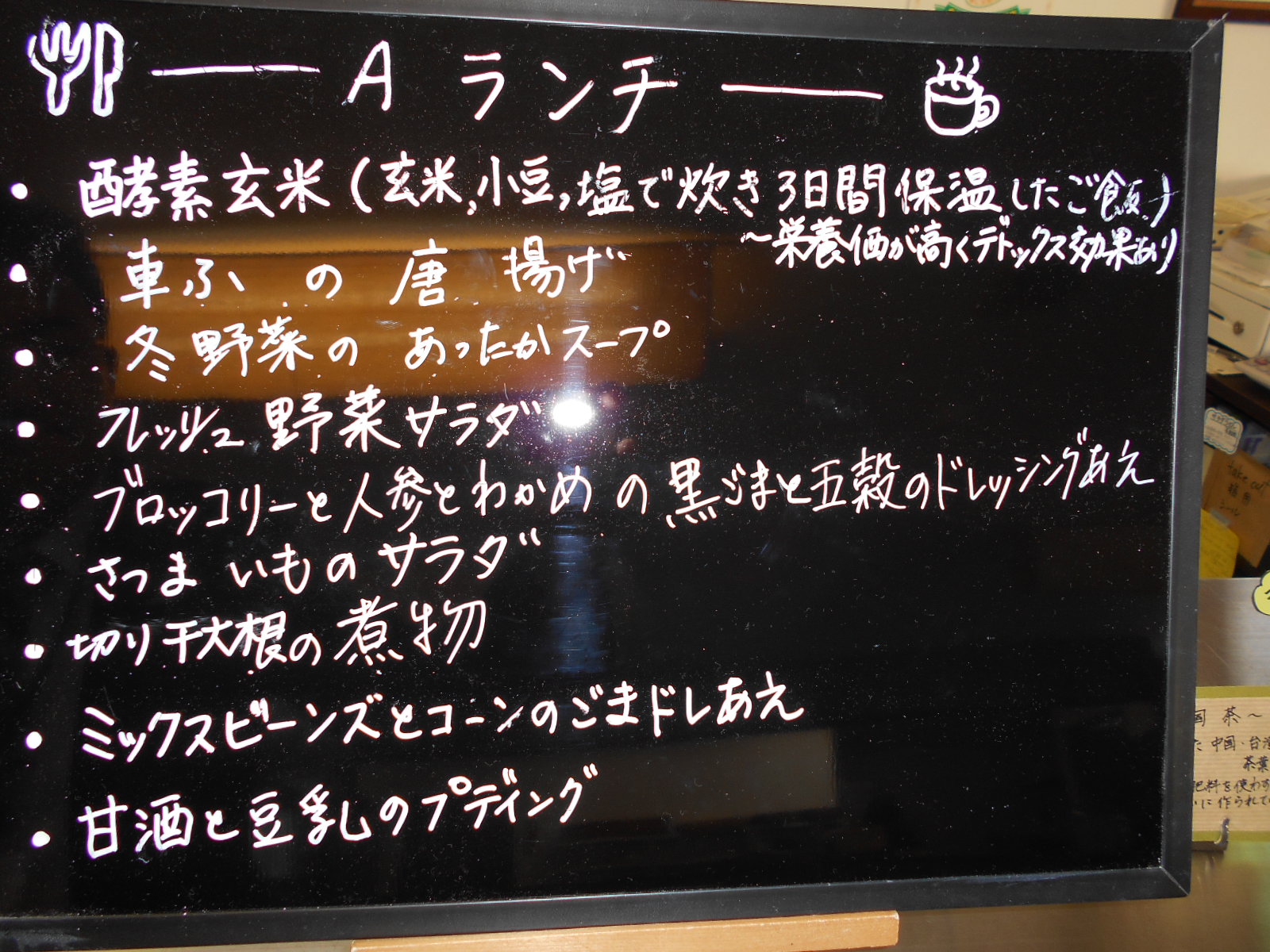 202303011520141-admin.jpg