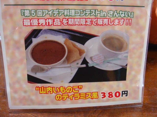 20230301153016-admin.jpg