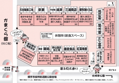 202303011551024-admin.jpg