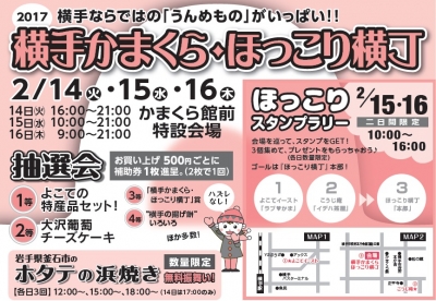 202303011552032-admin.jpg