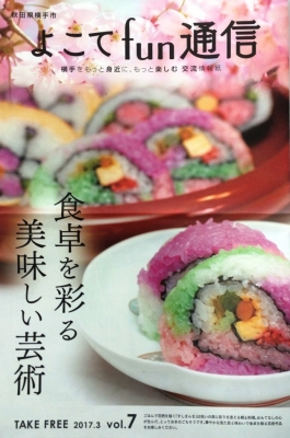 202303011618071-admin.jpg