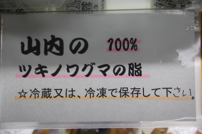 202303011901531-admin.jpg