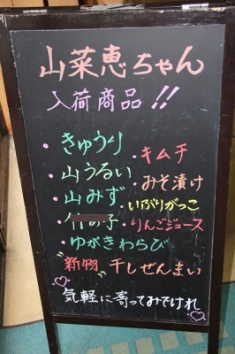 202303011901533-admin.jpg