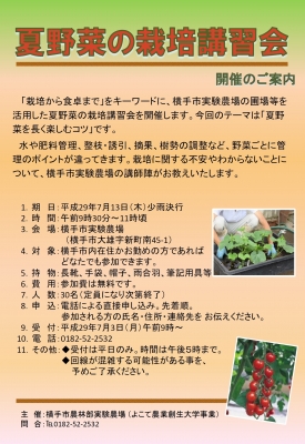 20230301191630-admin.jpg