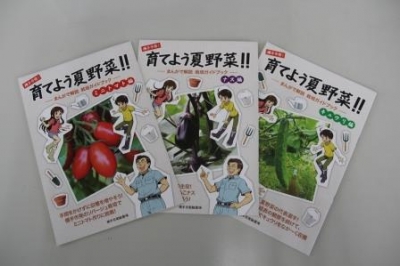 20230301193056-admin.jpg