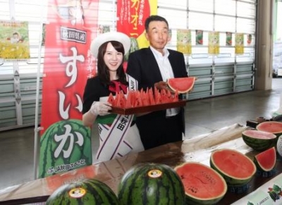 20230301193518-admin.jpg