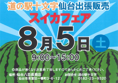 20230301200538-admin.png