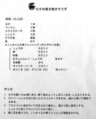 202303012011234-admin.jpg