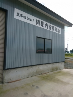 202303012107141-admin.jpg