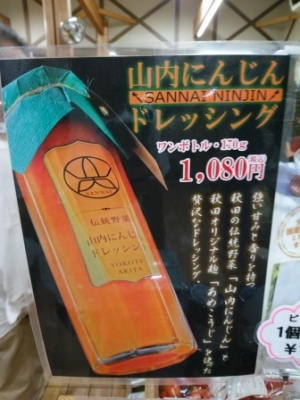 202303012111112-admin.jpg