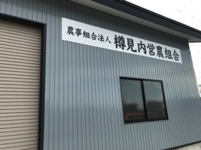 202303012141091-admin.jpg