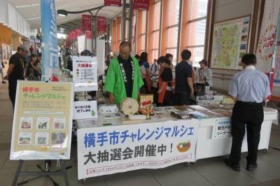 20230301215830-admin.jpg