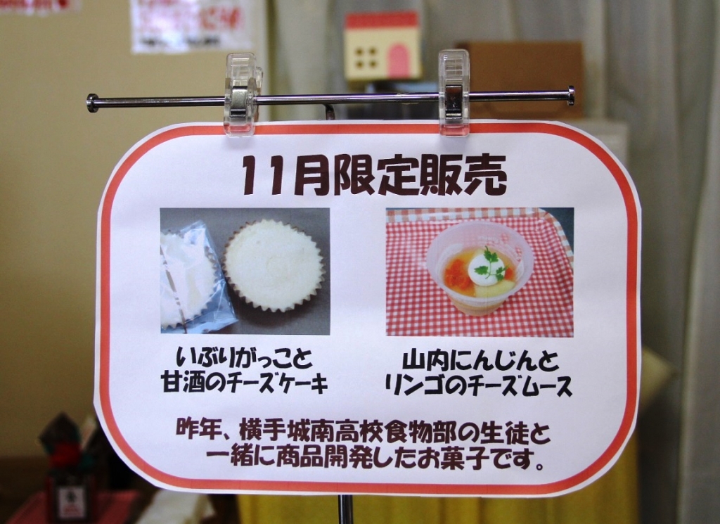 202303021151441-admin.jpg