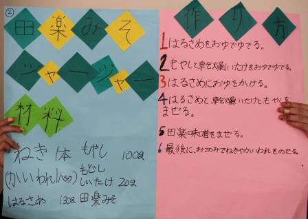 202303021437493-admin.jpg