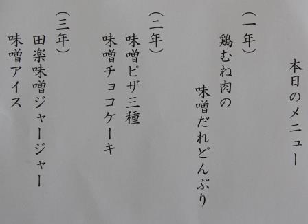 20230302144230-admin.jpg