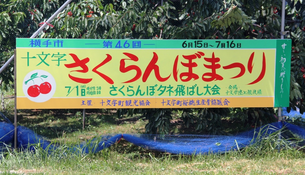 20230303102749-admin.jpg