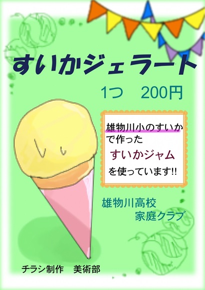 20230303103357-admin.jpg