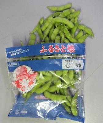 20230304210656-admin.jpg
