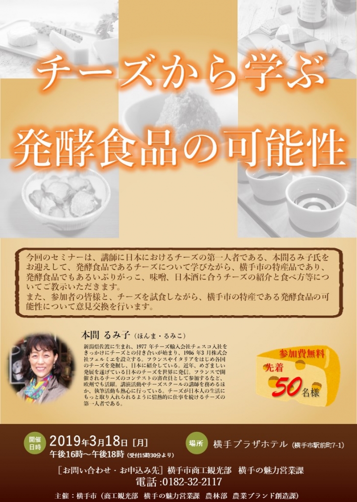 20230305143029-admin.jpg