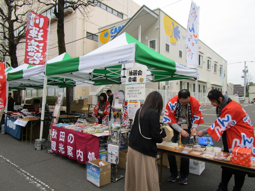 20230305144237-admin.jpg