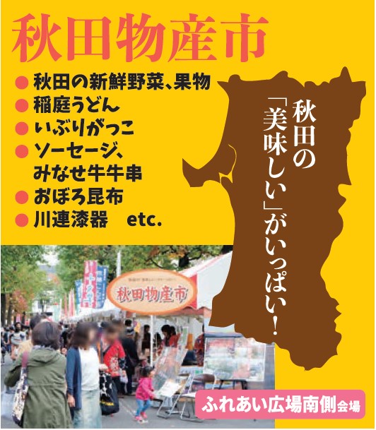 202303051443501-admin.jpg