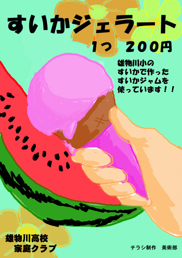 20230305150823-admin.jpg