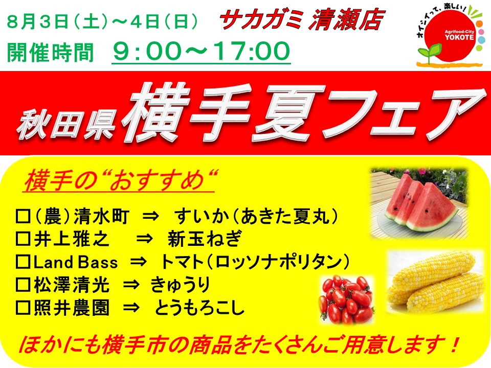 20230305154522-admin.jpg