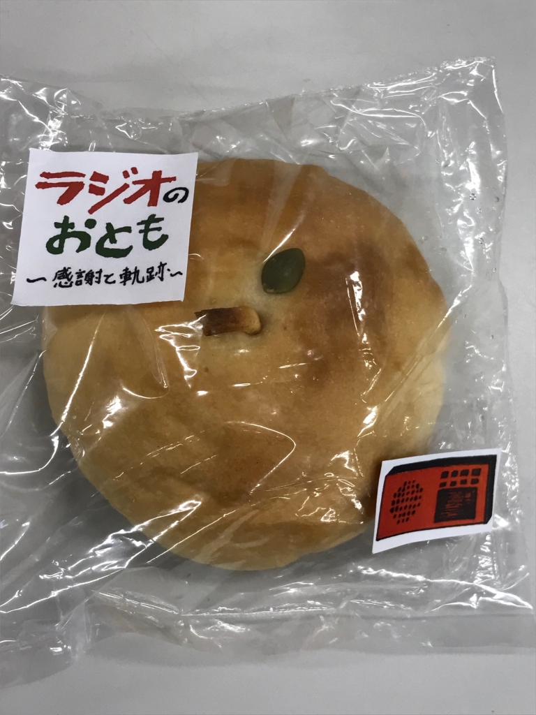 202303061053081-admin.jpg